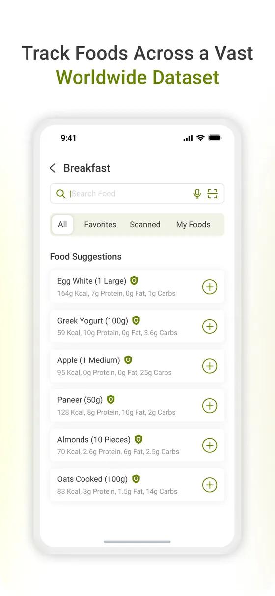Avodo App Store screenshot: food database search
